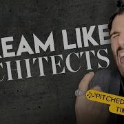 Architects Вокал