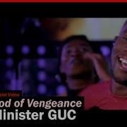 God Vengeance