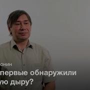 Озоновый Слой Не Умрем