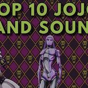 Jojo Stand Sound