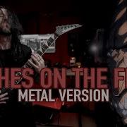 Ashes On The Fire From Attack On Titan Original Metal Cover