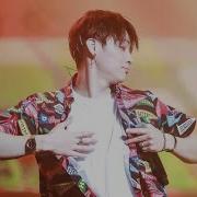 Got7 Jb I M So Sexy