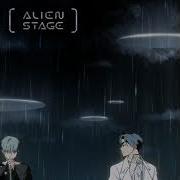 Cute Alien Stage Instrumental