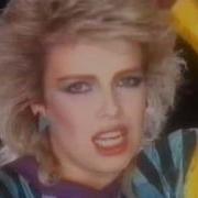 Kim Wilde The Second Time