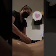 Massage House 18