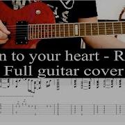 Roxette Listen To Your Heart Solo Guitar