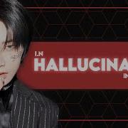 Instrumental Hallucination I N Stray Kids