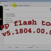 Sp Flash Tool V5 1804 00 001 Latest Sp Flash Tool 2018 For All Mtk