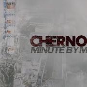 Chernobyl