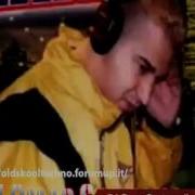 Dj Omar Santana Live 23 11 1996