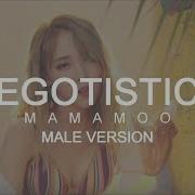 Mamamoo Male Version