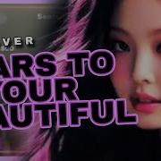 Blackpink Ai Cover Scars To Your Beautiful