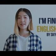 Bts I M Fine English Cover