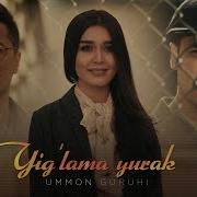 Ummon Yiglama Yurak 2018