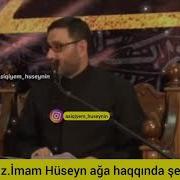 Haci Sahin Imam Huseyn E Seiri