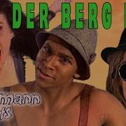 K2 Der Berg