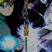 Naruto Shippuden Ost 2 Track 08 Kouen Crimson Flames