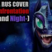 Luna And Nightmare Confrontation Rus