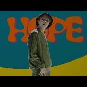 Daydream J Hope