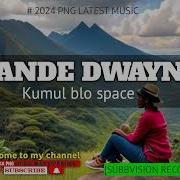 Png Latest Music