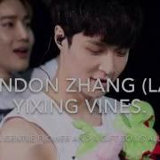 Exo Lay Yixing Vines