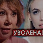 Comedy Woman Сезон 6 Выпуск 1