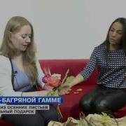 Композиции Из Осенних Листьев Как Оригинальный Подарок