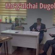 Mogulchai Dugoh