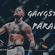 Gangsta Paradise Mcgregor