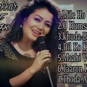 Song 2020 Neha Kakkr