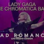 Lady Gaga Bad Romance Studio Tour Version