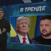 Геннадий Балашов Кто Управляет Миром Малюк Татаров Чеченцы Covid 19 Трамп Золотой Миллиард Обзоры Дэнчика