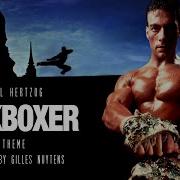 Paul Hertzog Kickboxer Soundtrack