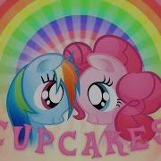 Cupcakes Mlp