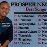 Sposper Nkomezi