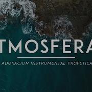 Atmosfera