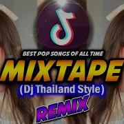 Remix Barat Thailan 2023 Full Song