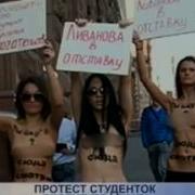 Milfфото Голых Студентов