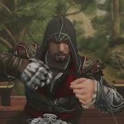 Assassin S Creed Brotherhood Destroying The Machine Gun