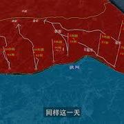 志愿军 180团