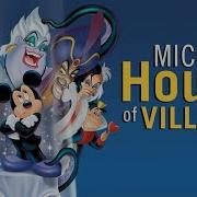 Mickey S House Of Villains Full Episode