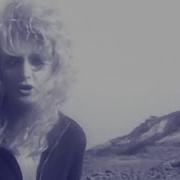 Fools Lullaby Bonnie Tyler