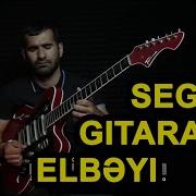 Gitara Segah