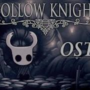 Nosk Hollow Knight Ost