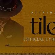 Etile X Alikiba