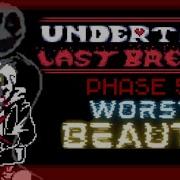 Undertale Last Breath Phase 5 Remake