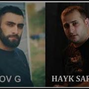 Imn Es Lyov G Ft Hayk Sargsyan 2019