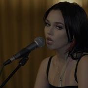 Maggie Lindemann Scissorhands Acoustic