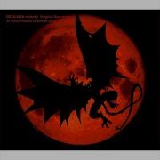 Devilman Crybaby Ost