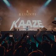 Que Pasa Iamkaaze